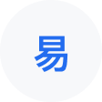 红旗网易企业邮箱